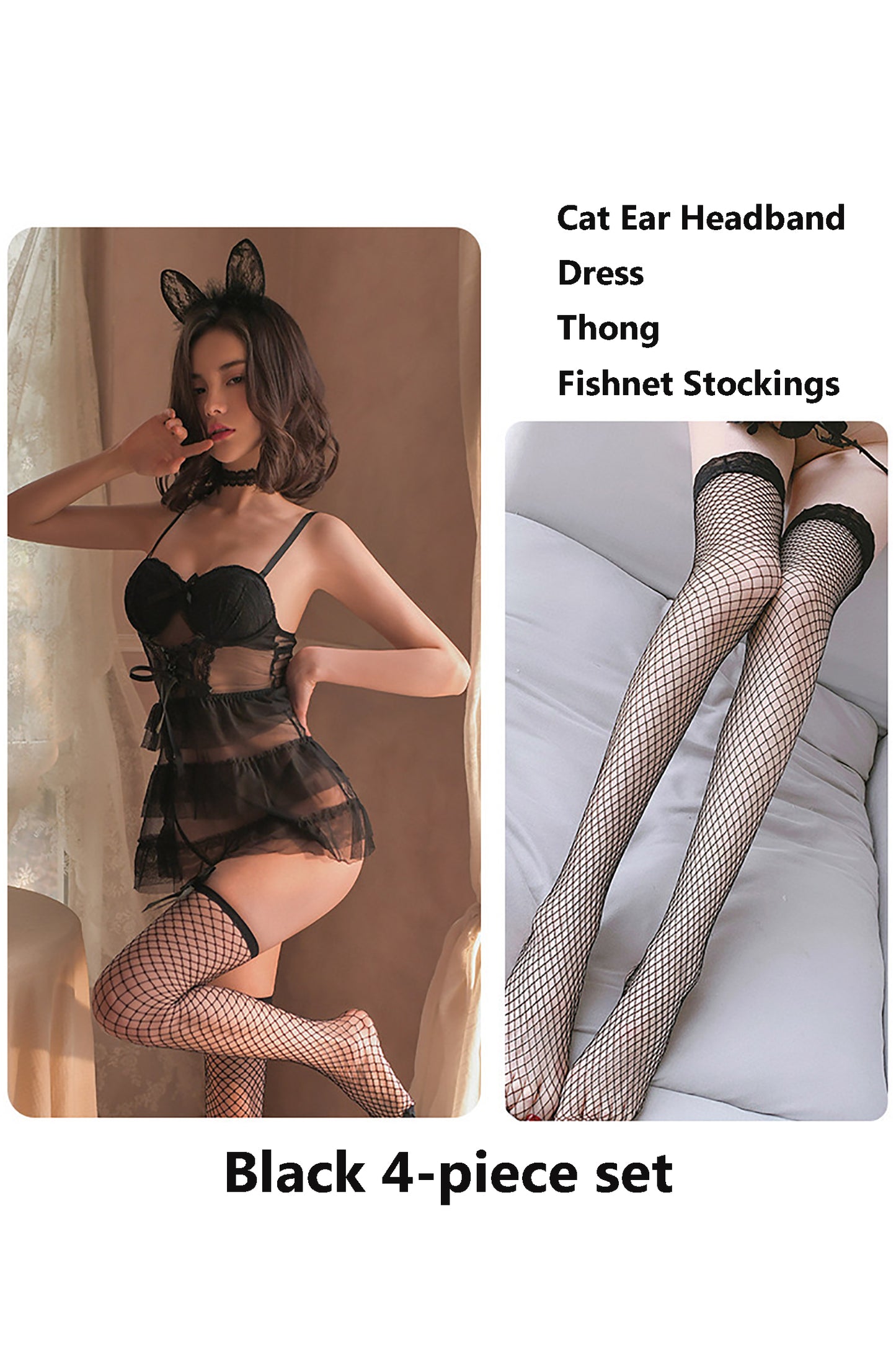Cat-Themed Underwire Push-Up Corset Sheer Tiered Cake Dress Set - A001